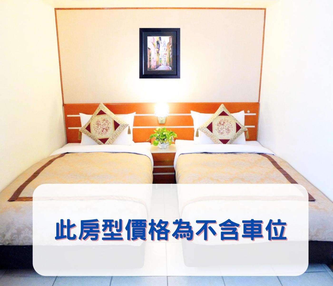 Hua Guo Hotel Keelung Camera foto