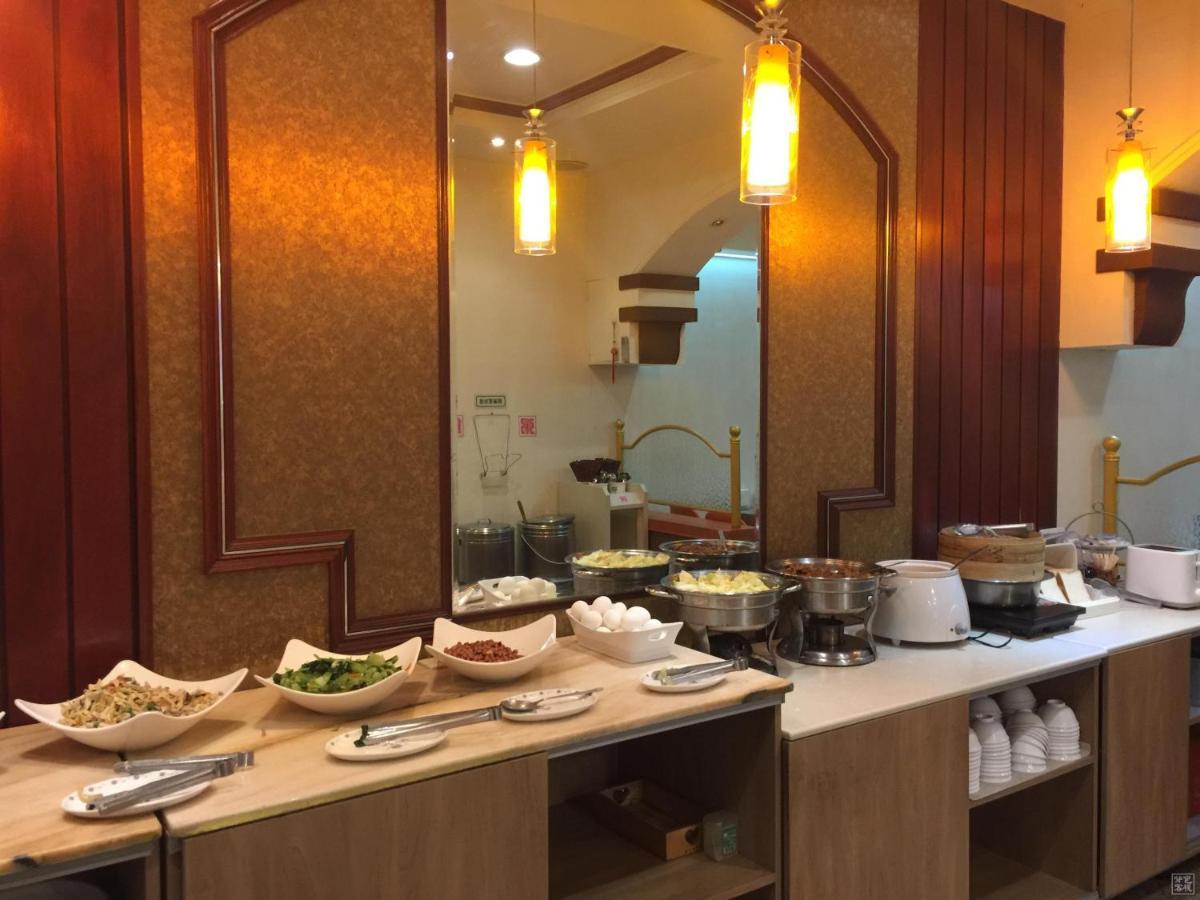 Hua Guo Hotel Keelung Esterno foto